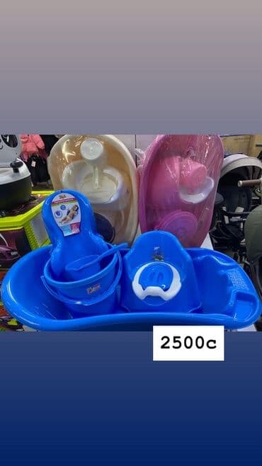 машины для малышей: Набор для купания — 6