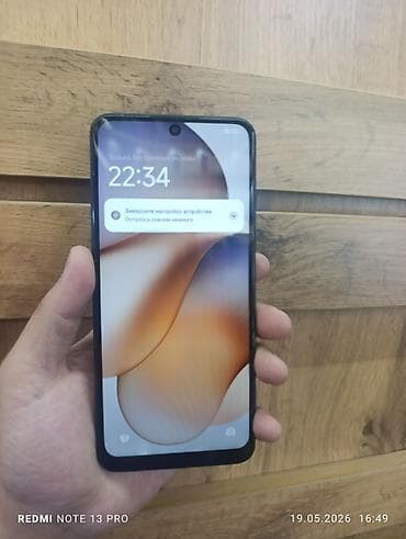 redmi note 8s: Redmi, Redmi Note 12, Б/у, 128 ГБ, цвет - Черный, 2 SIM — 2