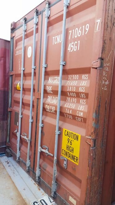 контейнер дома: Продаю контейнер. Контейнер 40 футов,состояние хорошее — 1