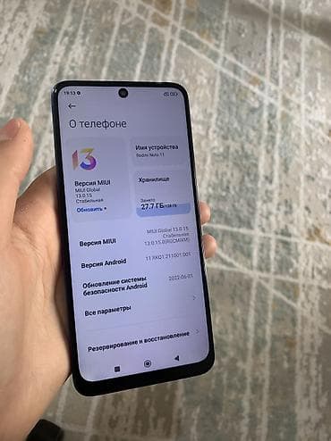 Техника жана электроника: Redmi, Redmi Note 11, Колдонулган, 128 ГБ, түсү - Көгүлтүр, 2 SIM — 3