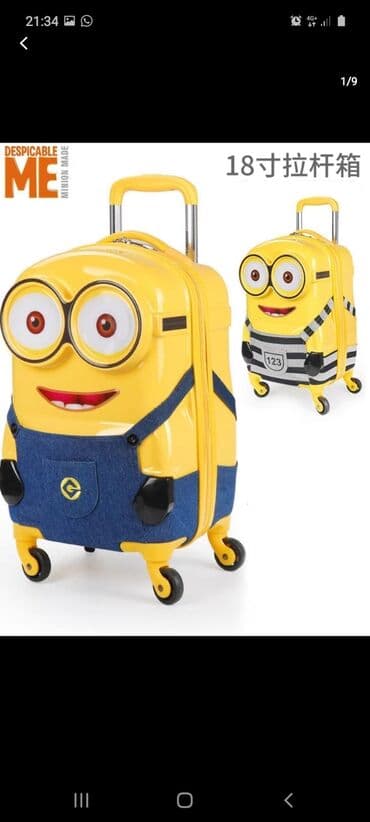 чемодан дорожный бу: Чемодан, Новый, Материал: Полиэстер, Маленький (до 40 л), На колесах, Твердый корпус, Водонепроницаемость — 1