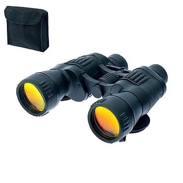 Игрушки: Большой детский Бинокль [ акция 50% ] - низкие цены в городе! — 1