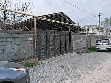 ак орго сдаю дом: ⚠️ Срочно продается Дом !!! ▫️Адрес : Ак-Орго ▫️Размер участка  — 2