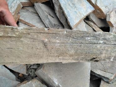 кухиний: Рваный КАМЕНЬ СЛАНЕЦ РАЗНЫЕ РАСЦВЕТКИ ТОЛЩИНА ОТ 0.5СМ. РВАНЫЕ КАМНИ — 11