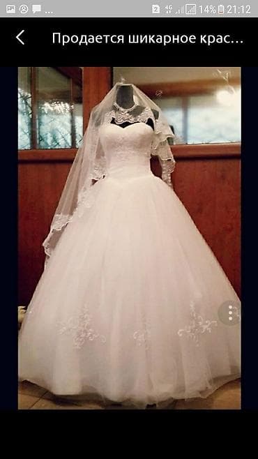шикарное: Свадебное платье, S, Без кольца, Б/у — 1