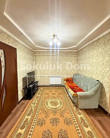 archa group: 🏠Продается дом в с. Сокулук 🟡 Комнаты: 4 🟡 Участок: 11 соток 🟡 — 9