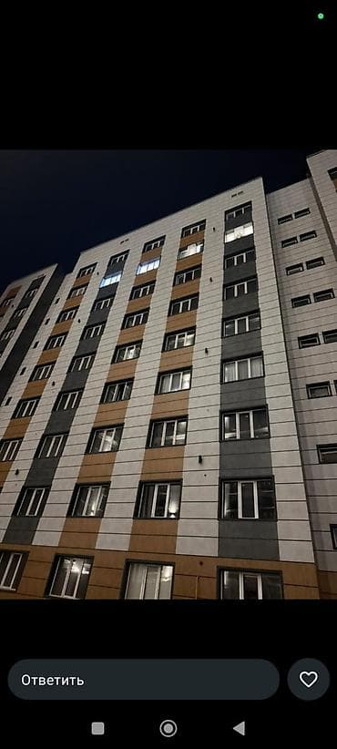 3 к квартира на 5 этаже псо 87м2 Мунарастрой Баха Ахунбаева