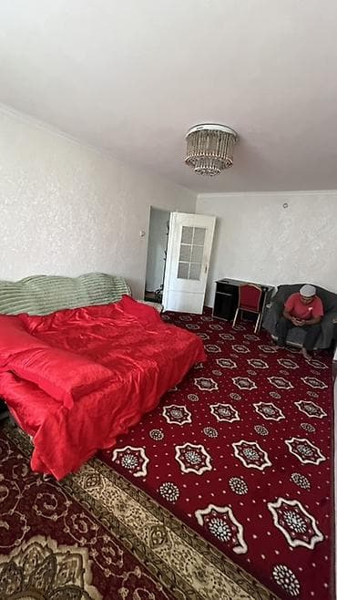 Батирлер: 2 бөлмө, Үй-бүлөлүүлөргө, Жарым -жартылай эмереги бар — 4