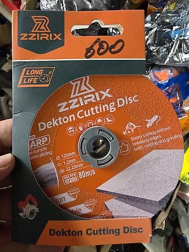 cut: Абразивный отрезной диск ZZIRIX Dekton Cutting Disc. Характеристики — 1