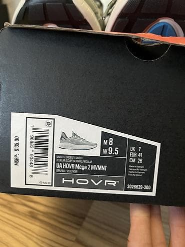 smart sensor: Мужские кроссовки, 43, Under Armour, Новый, цвет - Серый, Самовывоз — 4