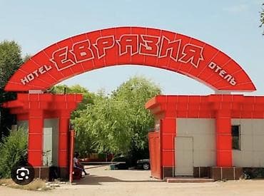 Коттедж, Коттедж ЦО Евразия, Кара-Ой (Долинка), Детская площадка, Парковка, стоянка, Охраняемая территория