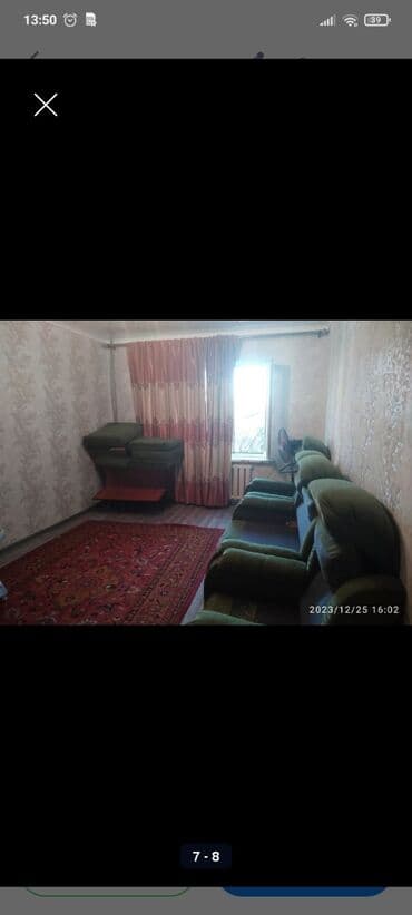 квартира снять на долгий срок: 2 комнаты, Собственник, С мебелью частично — 1