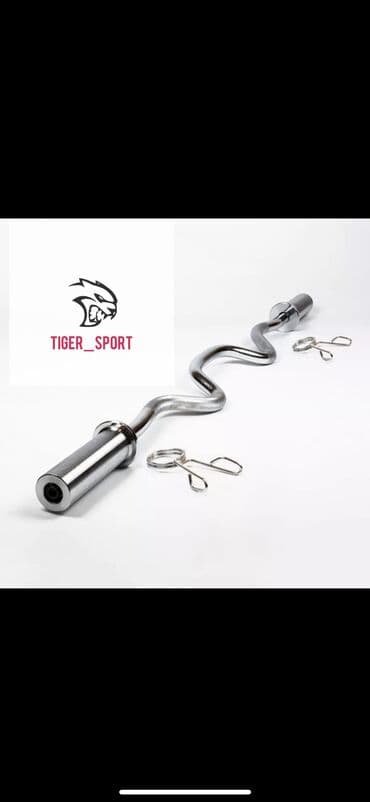 гантели наборные обрезиненные: Гриф олимпийский 120 см, вес 8 кг, Китай заводской изогнутый EZ — 1