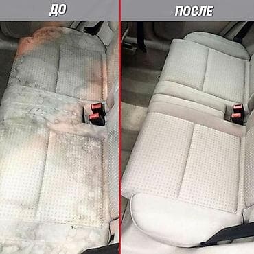 на разборки: Профессиональная химчистка салона автомобиля - Глубокая экстракторная — 1