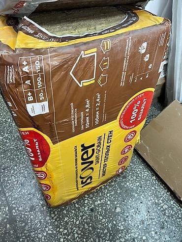 Утеплитель для стен Isover «Мастер теплых стен» на основе базальта