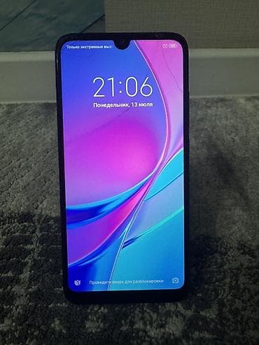 Техника и электроника: Смартфон Xiaomi Redmi 7 (Global) - Экран 6.26", IPS, вырез‑капля - — 1