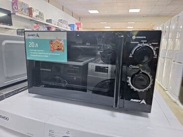 микроволновки куплю: Микроволновка, Новый, Самовывоз, Бесплатная доставка, Платная доставка — 2