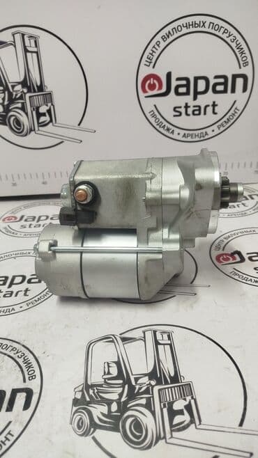 биндеры для переплета металлическими пружинами механические: Стартер Toyota Япония — 2