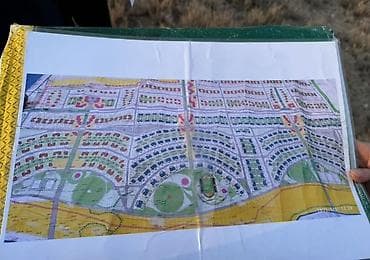 8 соток, Для строительства, Красная книга, Договор купли-продажи — 8