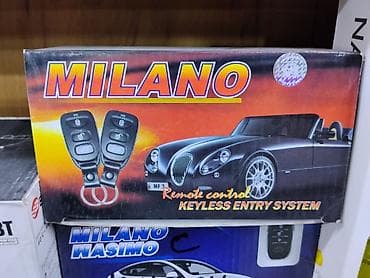 MILANO Remote Control Keyless Entry System — комплект для
