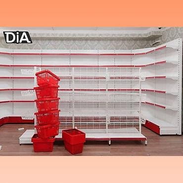 Оборудование для типографии: Торговое оборудование для магазина, стеллаж полки, прилавок витрина — 8