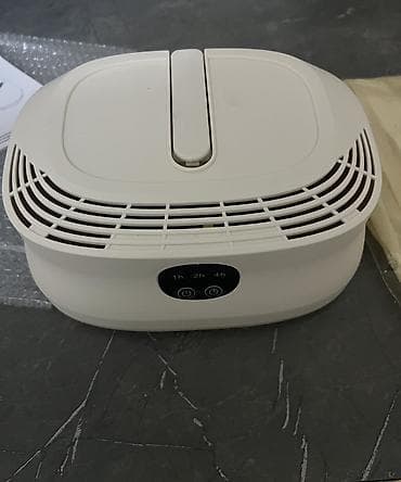 сушилка токмок: Сушилка — 3