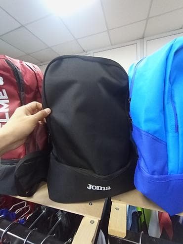 сумкаа: Рюкзак спортивный KELME, Joma . Спортивная сумка, спортивный рюкзак — 2