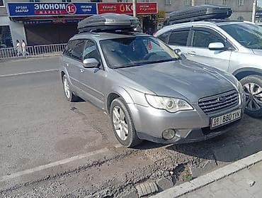 Продажа авто: Subaru Outback: 2009 г., 2.5 л, Автомат, Бензин, Универсал — 5