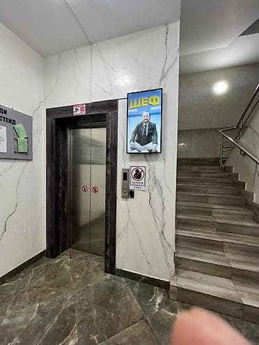 молодой гвардия квартира: 2 комнаты, 52 м², Элитка, 5 этаж, Евроремонт — 10