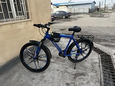 лыжи цена бишкек: Электровелосипед — 2