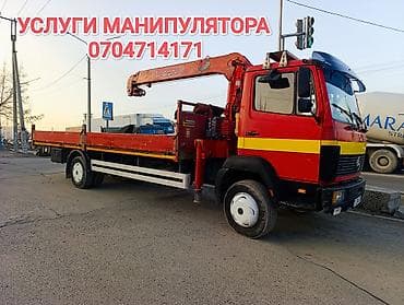 Жаанын 11 м, 3700 т., Борттун 8000 кг lalafo.kg да Жаанын 11 м, 3700 т., Борттун 8000 кг