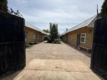 15 м², 1 комната, Бронированные двери, Парковка