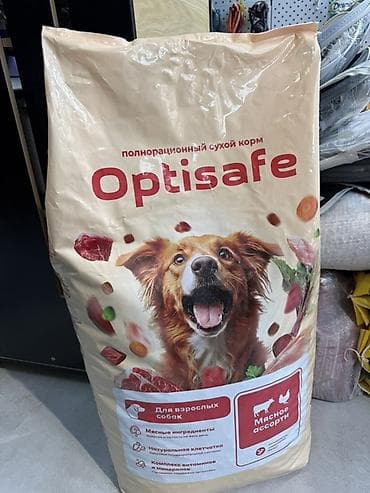 Животные: Optisafe — полнорационный сухой корм для взрослых собак, вкус «Мясное — 1