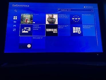 redmi a2 lite: Игровая консоль Sony PlayStation 4 Slim 1000 гб прошитый последней — 4