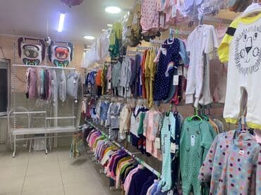 оборудование для магазина бу: Универсальные стеллажи стойки с перфорацией что позволят менять высоту — 4