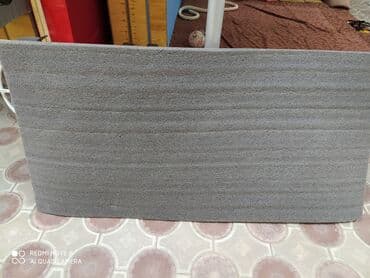 гдз полный курс математики 4 класс узорова нефедова ответы: Ковры маты даянги татами дзюдо борцовские ковры груши чучело медболы — 13