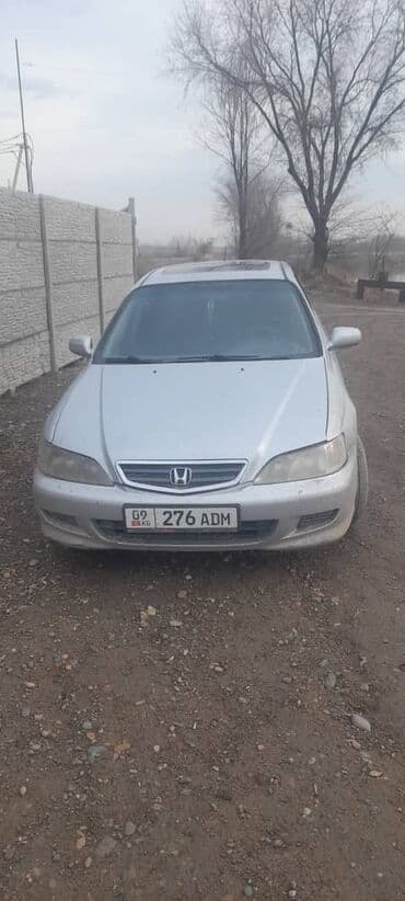 Honda Accord: 2001 г., 2.3 л, Автомат, Бензин, Седан