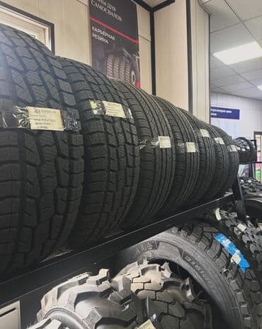 шины на хова: Шины R 16, Лето, Новый, Легковые, Китай — 3