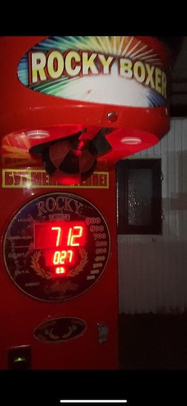 подиу: Игровой автомат Rocky Boxer (боксерский силомер) - Модель: Rocky — 4
