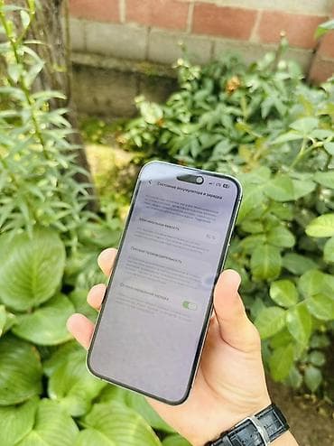 poco x8: IPhone 14 Pro Max, Б/у, 256 ГБ, Графит, Зарядное устройство, Защитное стекло, Чехол, 80 % — 7