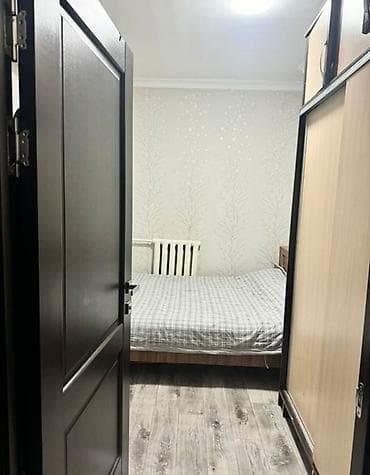 Кыймылсыз мүлк: 2 бөлмө, 52 м² — 3