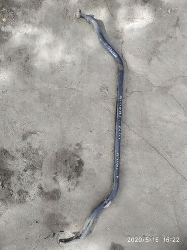 коммутаторы netis: Nissan Mistral стабилизатор передний, Ниссан Мистрал передний — 1