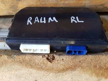 рейка на ипсум: Toyota Raum 2004, контроллер двери. Тоета Раум 2004 Компьютер на — 1