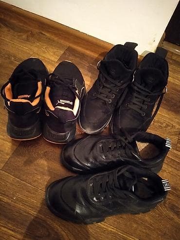 памперсы оптом со склада: Отдам обуви на 36, 37 размер. 3шт. 300 — 1