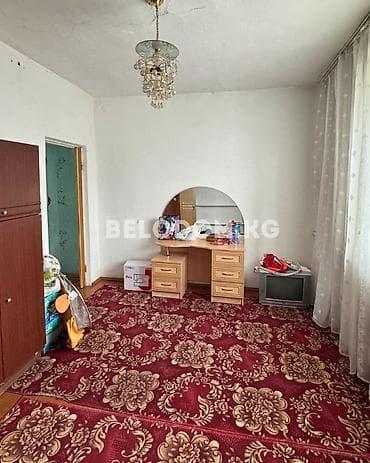 жильё: 🏠Продается дом в Беловодское Верхняя зона 🟡 4 - жилых комнат + — 6