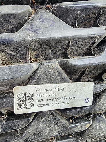 kia k5 dl3: Передняя нижняя решетка бампера для Kia K5 (DL3), гибрид HEV. - — 2