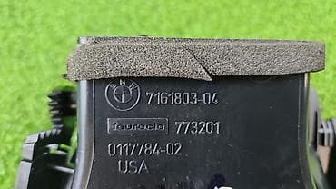 дефлектор кондиционера: Дефлектор воздуховода BMW Оригинал, Германия — 2