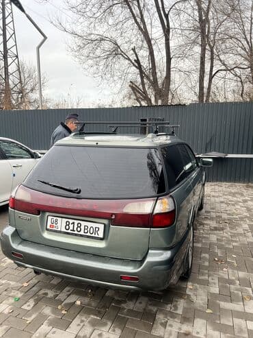 контрактный двигатель из японии бишкек: Subaru Legacy: 2001 г., 2.5 л, Автомат, Бензин, Универсал — 1