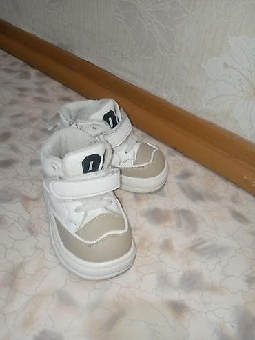 Балдар электр унаалары: ✨😊👍ВЫГОДНАЯ ЦЕНА!!! ☃️Классная детская зимняя куртка, ростовка — 9