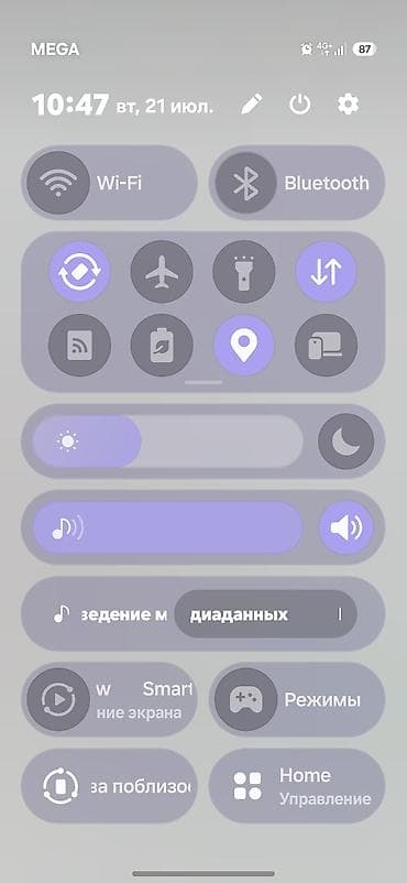 redmi note pro: Самсунг а 55 цена 16000 торг — 1